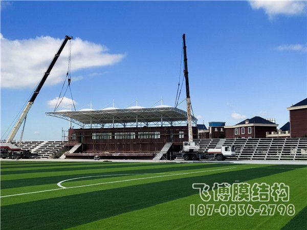 濰坊市濱海（上海）新紀(jì)元學(xué)?？磁_(tái)